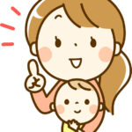 妻のママ友